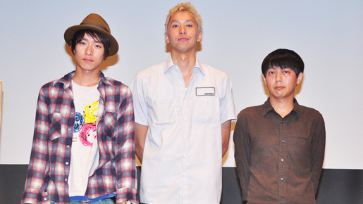 スネオヘアー、共演シーンはなくとも妻・ともさかりえと沖縄でラブラブ？