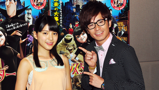 川島海荷、オリラジ藤森の印象は「思ったよりチャラくなかった」