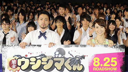 AKB48大島優子“ガチ”な高校生に熱視線「制服っていいですね」と瞳キラキラ