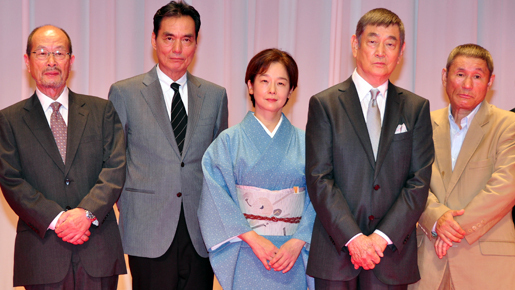 高倉健、スタンディングオベーションに「感動してます」