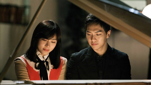 日本初公開！　イ・スンギ×ハ・ジウォン競演「キング 〜Two Hearts」予告編到着