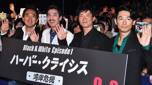 台湾スター、マーク・チャオ来日！　監督に騙され（？）過酷なアクションこなす