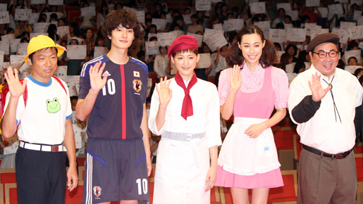 綾瀬はるから『アッコちゃん』キャストが“なりたい自分”に大変身！