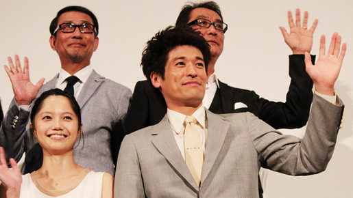 宮﨑あおい「参加できて幸せ」　岡田准一と共に『天地明察』完成披露に出席