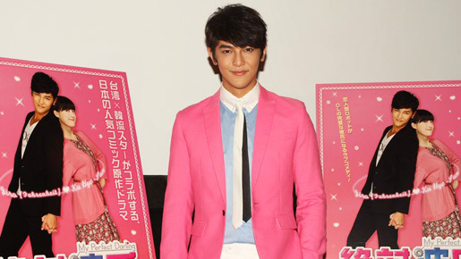台湾ドラマ「絶対彼氏〜」主演のジロー（飛輸海）がPRで来日！