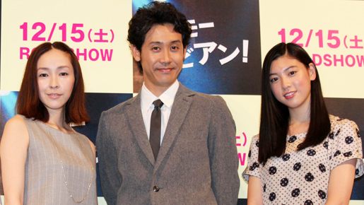 麻生久美子、妊娠中にシングルマザーを演じ「格別の思い」