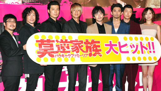 チュートリアル徳井、熱愛報道にも結婚は「ない」　玉山鉄二は子育てに夢中！