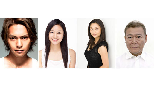 渡辺謙版『許されざる者』に柳楽優弥、忽那汐里が参戦！　第2弾キャスト発表