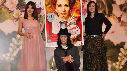 妊娠8か月の熊田曜子「全部順調です」と幸せオーラ全開