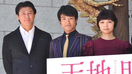 岡田准一、30歳最初の映画『天地明察』は「転機となった作品」