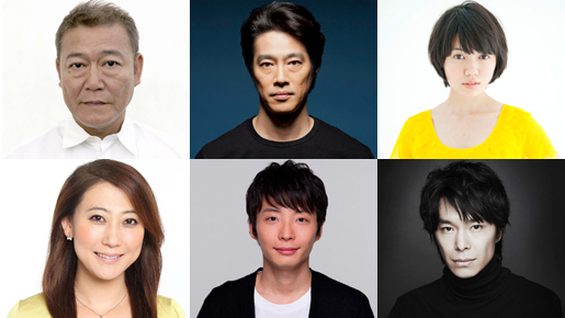 堤真一、二階堂ふみら総勢6名が主演　園子温監督、最新作は『キル・ビル』っぽい？