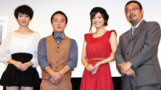 濱田岳、倉科カナ＆波瑠の胸を衝動的に…！　中村義洋監督は「素晴らしい」と絶賛