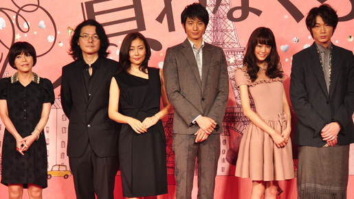 中山美穂、向井理に支えられて“新しい靴”に履き替え「恥ずかしい」