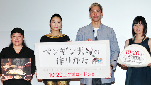 新婚ホヤホヤの平林監督、小池栄子にプロポーズについて相談！