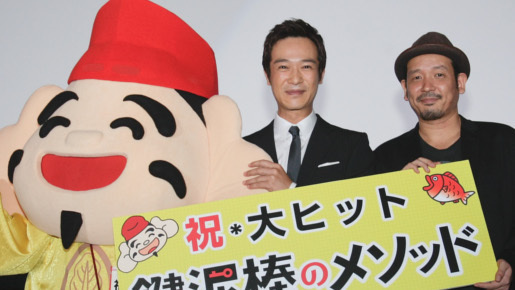 堺雅人、香川照之にエアガンで撃たれまくる！　「お芝居できないほど痛かった」