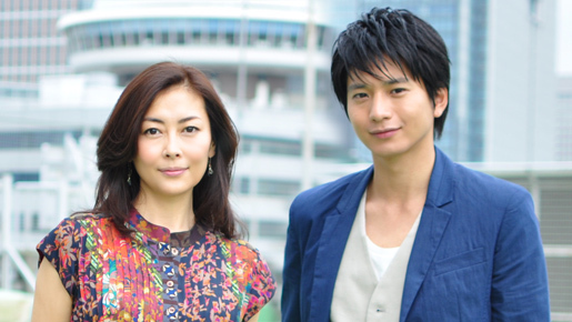 『新しい靴を買わなくちゃ』中山美穂×向井理インタビュー「自然と」縮まった距離