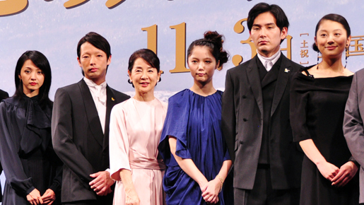 吉永小百合、久々のキスシーンに「余韻があり不思議な思いに駆られた」