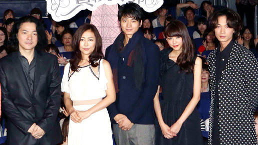 中山美穂、向井理との再共演プランを提案「次は異国でハードアクションコメディ」