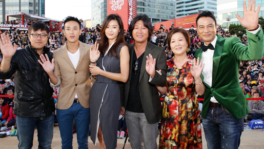 『猟奇的な彼女』チョン・ジヒョン、韓国版『オーシャンズ11』ひっさげ釜山に登場