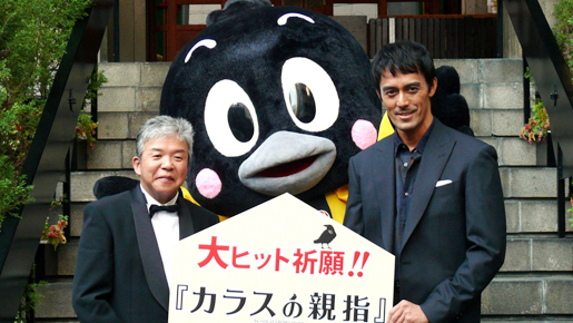 阿部寛“正義の詐欺師”役に自信「いままでに見たことない自分」