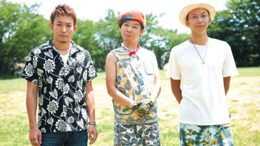 ファンモンの書き下ろし新曲　伊藤＆小出W主演『ボクたちの交換日記』主題歌に決定！