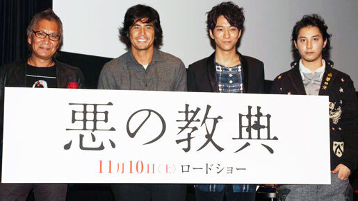 伊藤英明、『悪の教典』トークショーで、ビール片手に自由奔放な姿をファンに披露！