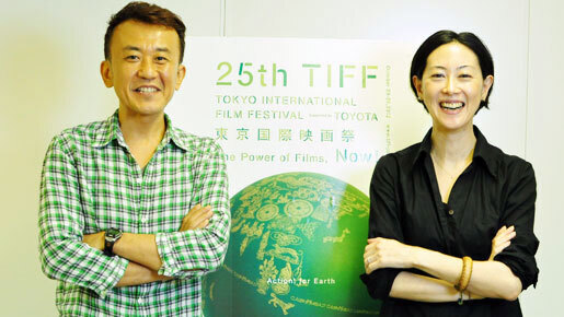 シネマカフェブロガー初対談！「東京国際映画祭の魅力」　矢田部吉彦×雅子　＜後編＞