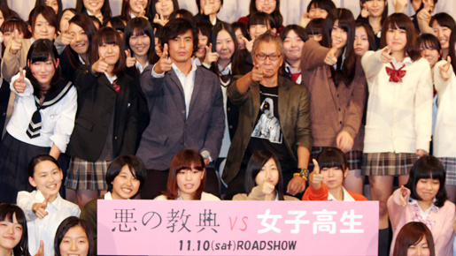 伊藤英明、女子高生にモテモテで「まだまだイケるな」とご満悦！