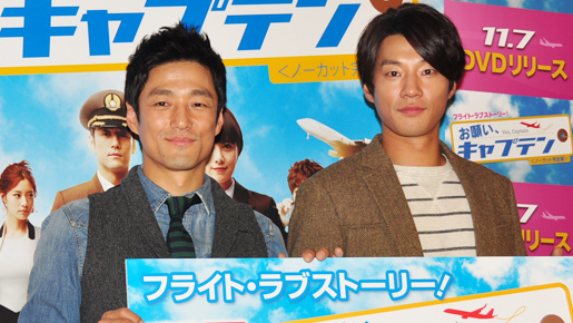 チ・ジニ＆イ・チョニ来日！　パイロット訓練でまさかの着陸失敗!?