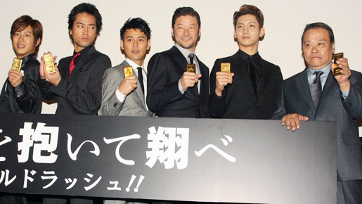 妻武木聡、井筒監督の「のび太」の呼びかけに、「これはCMじゃありません！」