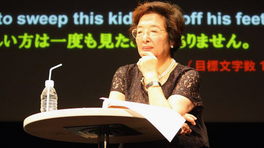 戸田奈津子、ハリウッドスターの素顔を語る！ブラピは「自信にあふれた大人になった」