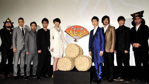 上地雄輔「ズレてる」に不服、野村萬斎は自覚？