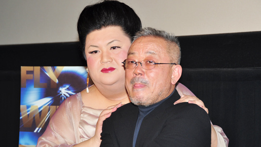 マツコ・デラックス、『黄金を抱いて翔べ』に特別出演！　お気に入りキャストは…？