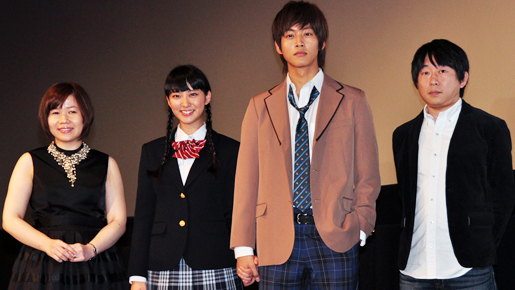 武井咲＆松坂桃李、休憩中も現場でイチャイチャ？　監督が暴露！