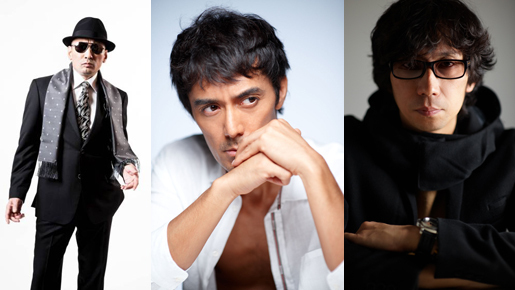 クレイジーケンバンド×行定勲　恋愛マエストロが夢の共演『つやのよる』主題歌決定