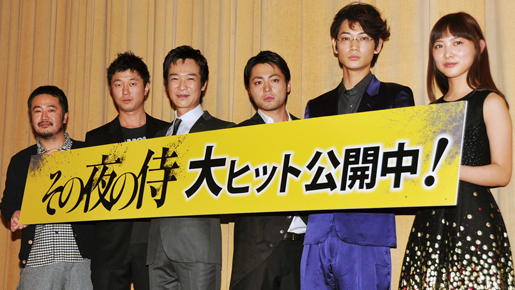 山田孝之のビンタに綾野剛「一瞬、落ちた」と告白