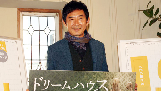 石田純一パパ、人生初のおむつ替えに挑戦で「毎日が幸せ！」