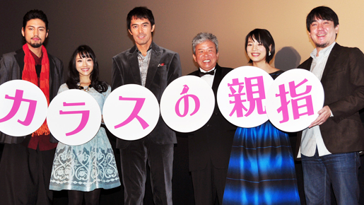 新鋭・能年玲奈は意外と強心臓？　「怒られてもご飯は美味しいです」