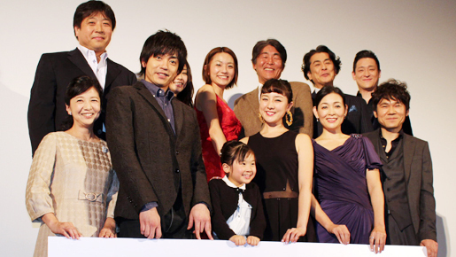 伊藤歩、夫婦役演じた劇団EXILEメンバーと“お尻”で初対面!?