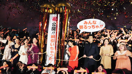 松坂慶子、「ムラムラしてくる」というセリフが「かなり好きです」