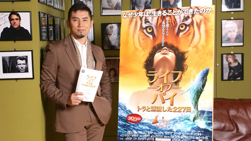 本木雅弘、アン・リー監督最新作『ライフ・オブ・パイ』で初の実写洋画吹き替えに挑戦