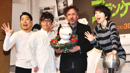 ティム・バートン監督の来日に、ハリセンボン＆オリラジもビリビリ感電!?