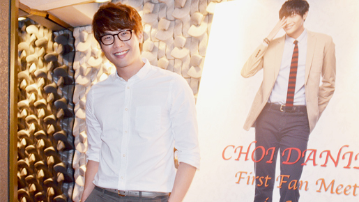 チェ・ダニエル、役作りの秘訣は大学時代の恋愛？　「純粋な気持ちで付き合いました」