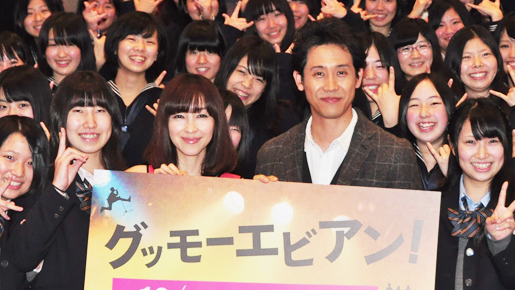 麻生久美子、「家族丸ごと守りたい」と母になっての変化を明かす