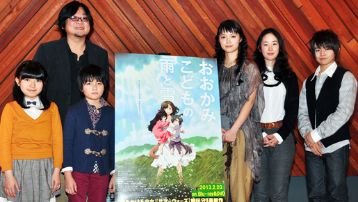 宮崎あおい、『おおかみこども』は「何度観ても感情を揺さぶられる」