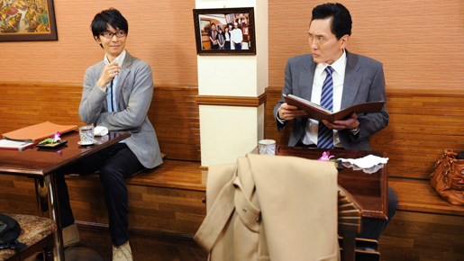 『鈴木先生』×「孤独のグルメ」が奇跡のコラボ！　長谷川博己が松重豊とグルメ対決