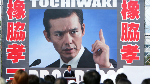 渡部篤郎『探偵はBARにいる2』で大物政治家役に　「欧米政治家の雰囲気が出れば」