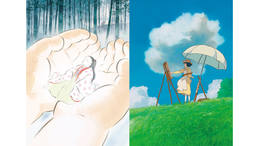 ジブリ最新作は2本同日公開！高畑勲＆宮崎駿が25年ぶりに揃い踏み