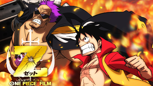 『ONE PIECE FILM Z』公開2日で114万人超え　“今世紀”邦画No.1記録を樹立！