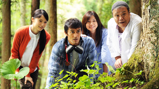 ドラマ「ゴーイング マイ ホーム」、ロッテルダム映画祭にて異例の全話上映決定！